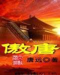 重生之都市修仙