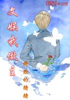 文娱我做主