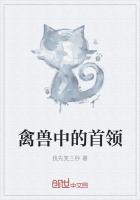 东皇太二