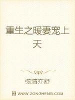 秦少宠妻公式：你说的都对