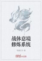 皇者召唤系统