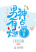 墨泠作品这个大佬画风不对