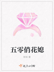 都市小说小说大佬的掌中霸王花