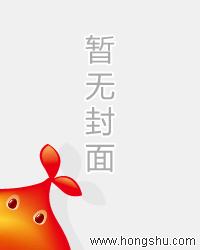 上门龙婿叶辰萧初然全文免费阅读家族