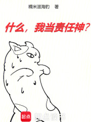 T0游戏公会拯救世界公会